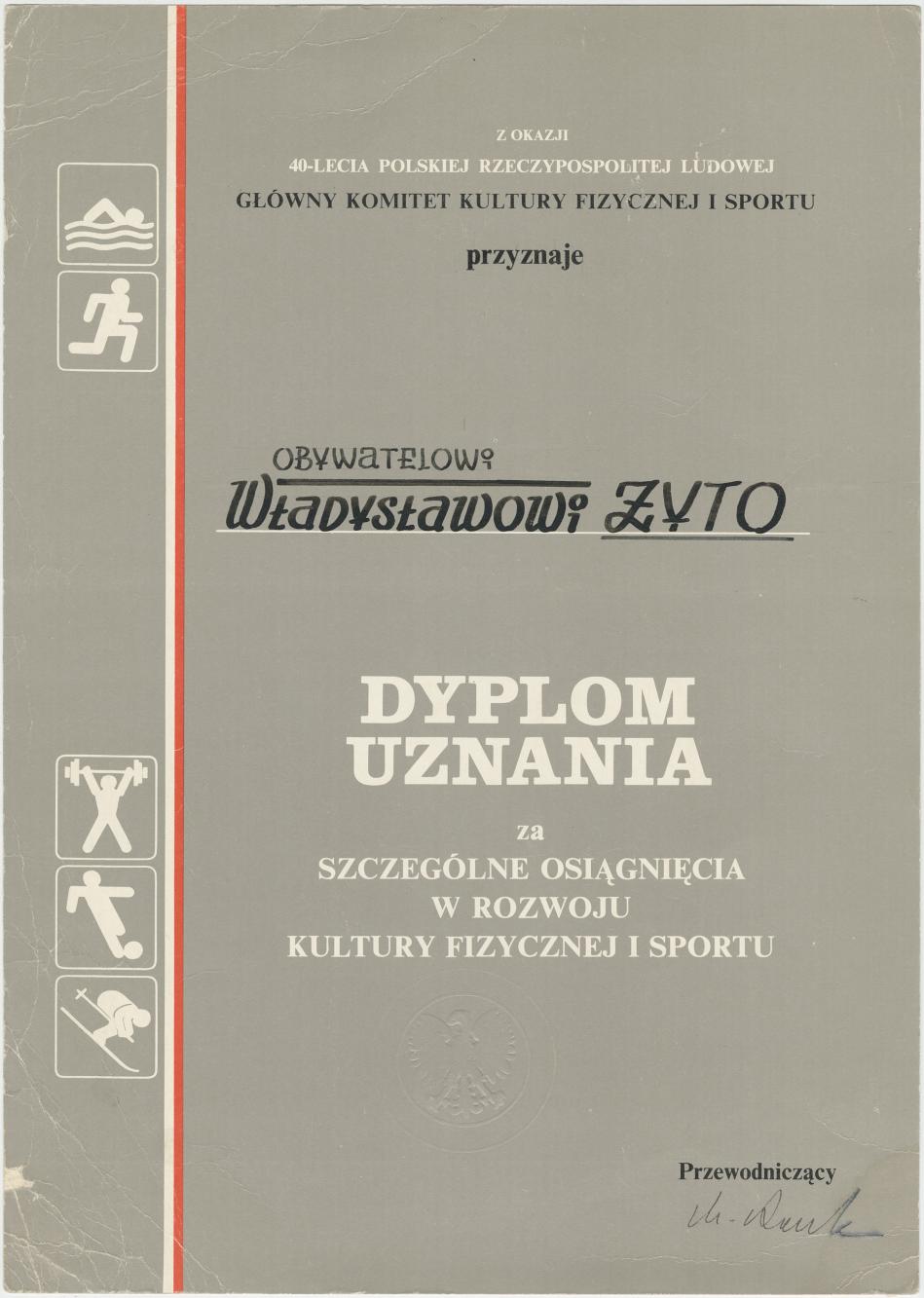 Dyplom uznania