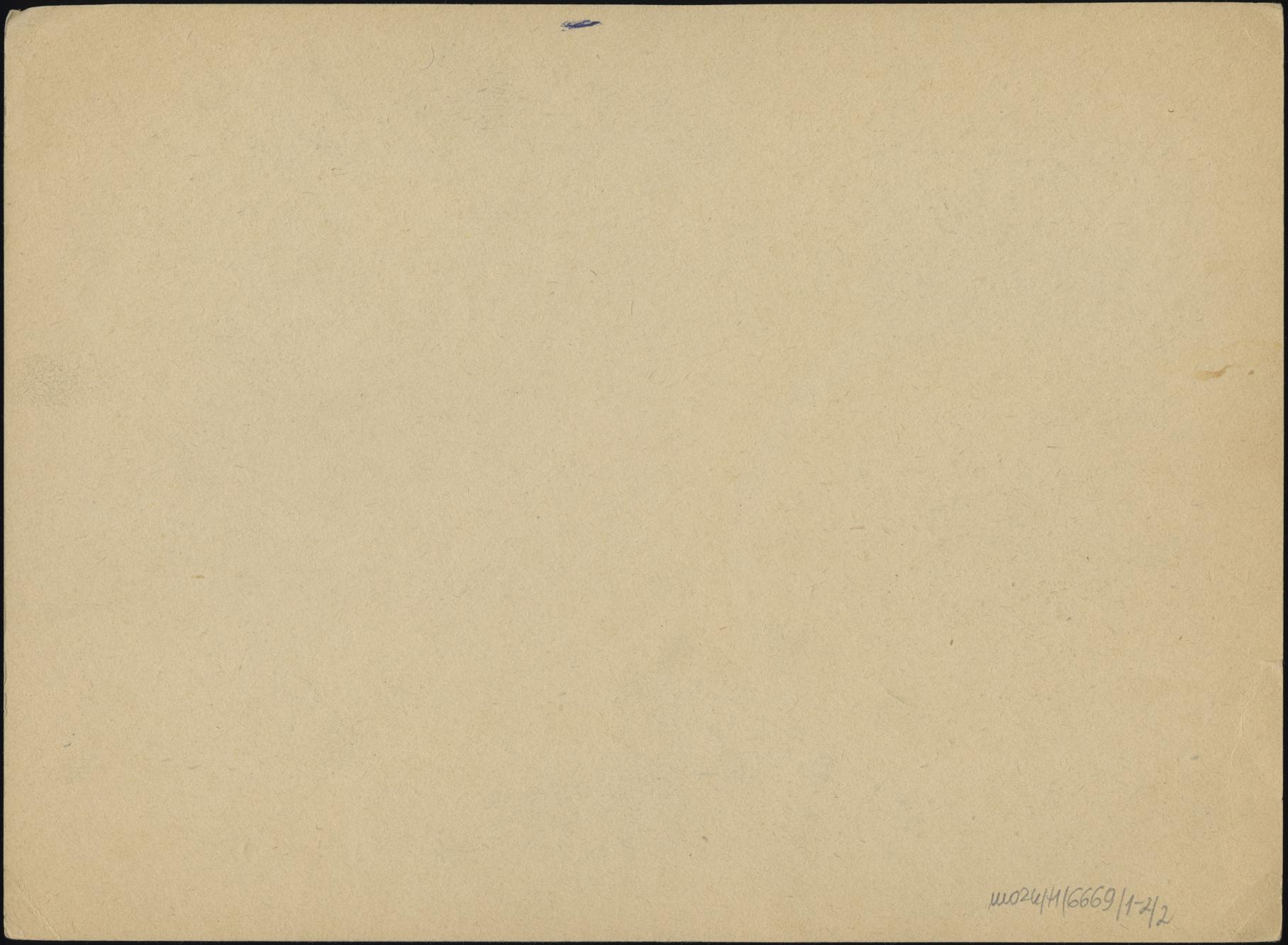 Dyplom za zdobycie Mistrzostwa Województwa w biegu ósemek juniorów przez osadę Z.S. Sparta-Kalisz