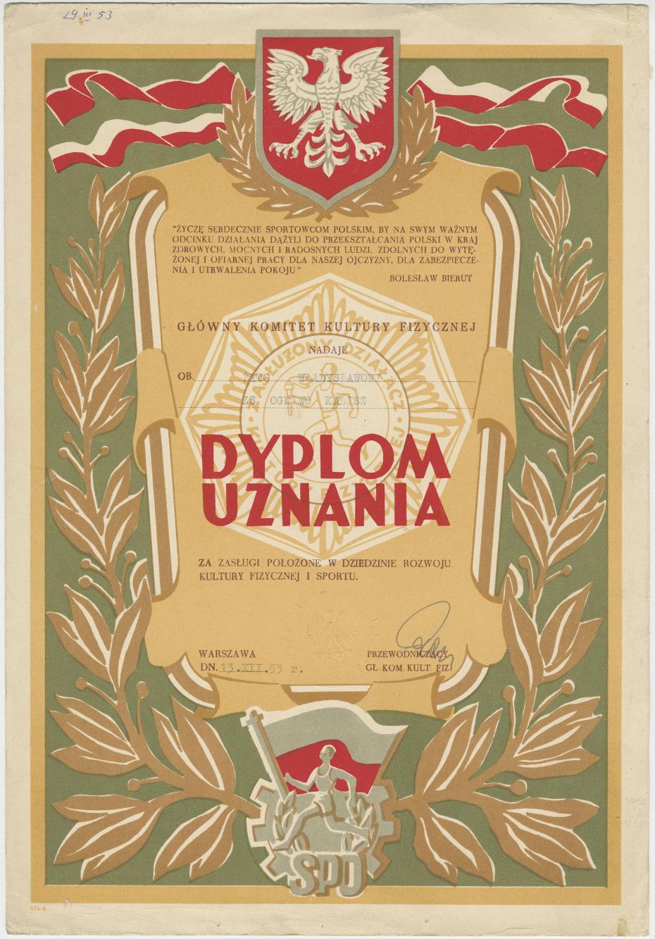 Dyplom  uznania