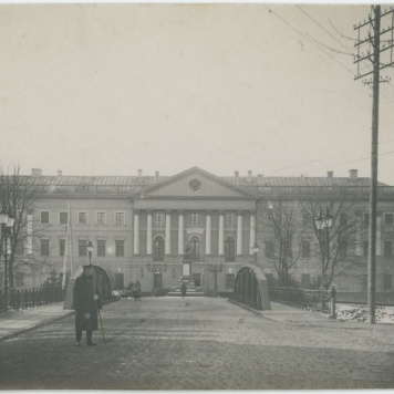 Widok na Pałac Trybunalski