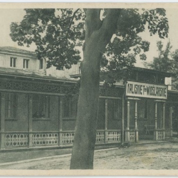 Budynek Kaliskiego Towarzystwa Wioślarskiego, Kalisz