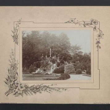 Sztuczne ruiny w parku, Kalisz 