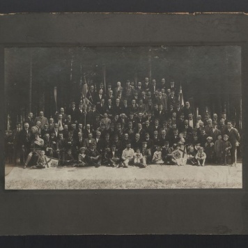 Kaliskie Towarzystwo Wioślarskie 