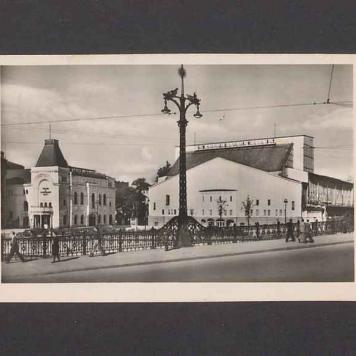 Najdroższa Basiu [...]