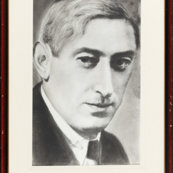 Reprodukcja fotografii Mieczysława Niemierowskiego