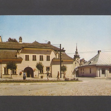 Kochani. Jesteśmy w Starym Sączu [...]