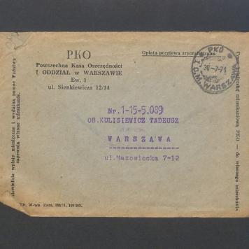 Powszechna Kasa Oszczędności, koperta