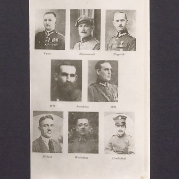 Siedmiu działaczy z Gniezna i dowódców powstania wlkp.: Cyms, Bojanowski, Rogalski,  Jacobson, Bittner, Watschon, Grabiński.