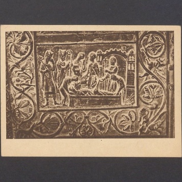 Katedra, Gniezno, wnętrze.