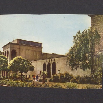 Teatr im. Aleksandra Fredry.