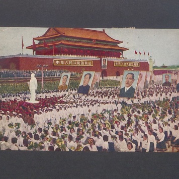 Barbarko Najdroższa, wspaniały kraj [...]