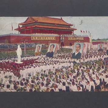 Najdroższa Barbarko, znów jesteśmy 40 godzin w pociągu [...]