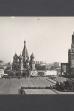 Moscow, The Red Square